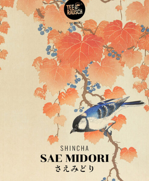 Alternative view of Shincha Strauchsorte Sae Midori Bio 2025