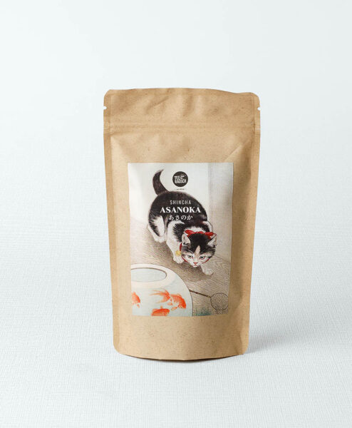 Shincha Strauchsorte Asanoka Bio 2025