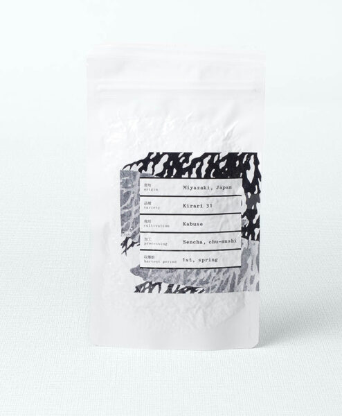 Miyazaki Kirari 31 Kabusecha Bio