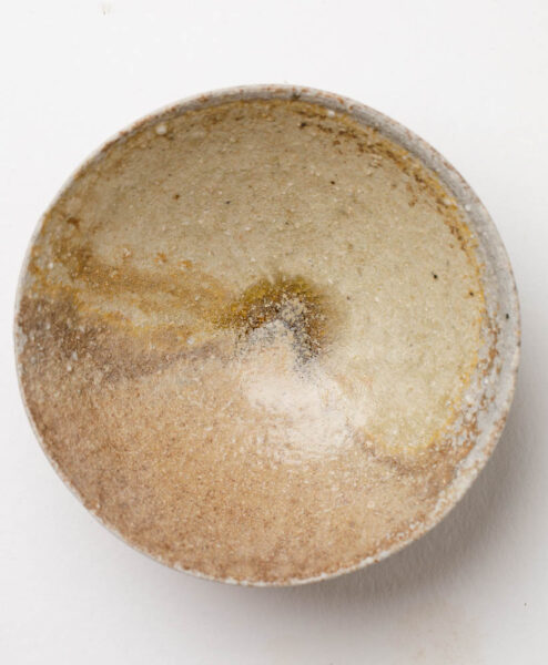 Alternative view of Teeschale Jaroslav Marek – Kirschblütenasche