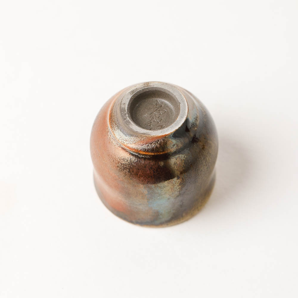 Teeschale Zhi Ming Xie - Erzmoos – Bild 6